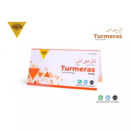 Turmeras Turmeric Gummies Orange Flavour 10's