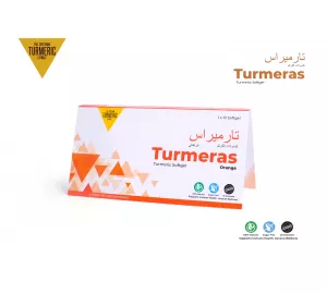 جاميز الكركم والبرتقال من ترمراس 10's