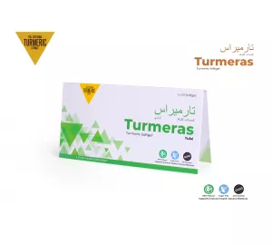 Turmeras Turmeric Gummies , 10 Gummies