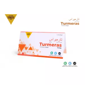 جاميز الكركم والبرتقال من ترمراس 10's