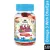 Sunshine Nutrition Cool Gummies Kids Omega3 With DHA and EPA (120'S)