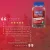 Bioglan Smartkids Iron Energy Support Strawberry Flavour Gummies 30's