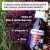 Sambucol Immuno Black Elderberry  Syrup 120 ml