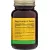 Sunshine Nutrition Biotin Capsules 5000 mcg 100's