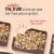 The Whole Truth Protein Bar Peanut Cocoa Pack of 12 x 52g All Natural Ingredients