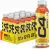 Cellucor C4 Energy Non-Carbonated Zero Sugar Orange Slice