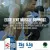 Dymatize Elite 100% Whey Rich Chocolate Protein Powder 5 lbs (2.3 kg)