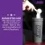 Redcon1 GI Juice  Digestive Enzymes Daily Greens Grape Flavor 450g
