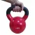 1441 Fitness Vinyl Kettlebell 14 KG