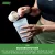 Redcon1 Isotope Mint Chocolate Ice Cream 960g