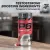 Cellucor P6 Original Capsules 120's