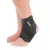 Mueller Adjustable Ankle Stabilizer