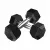 1441 Fitness Rubber Hex Dumbbells - 20 lbs