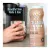 Rapidfire Collagen Creamer 14 Servings 214g