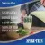 Natures Plus Spiru Tein Banana 1.2lb (544gm) Can