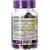 Sunshine Nutrition Cool Gummies Fruit Vegetable & Fiber 45's