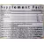 Sunshine Nutrition Cool Gummies Fruit Vegetable & Fiber 45's
