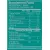 Sunshine Nutrition Electrolyte Orange Flavor 20 Tablets