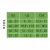 Skinners Kids Minimalist Footwear - Olive Green (EU 26-27)