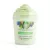 The Skin Concept Handmade Vegan Lime Verbena - Whipped Soap