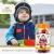 Sunshine Nutrition Cool Gummies Vitamin C 60's