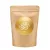 Body Boom Body Scrub - Shimmer Coffee 200 gm