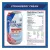 Pure Protein 35g Shake Strawberry Cream Shake 325ml