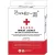 The Crème Shop What Acne Invisible Makeup Patches 30pcs
