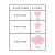 The Crème Shop Cotton Candy Skin Hydrocolloid Acne Patches
