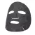 Look At Me Charcoal Tencel Face Mask
