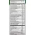 21st Century Diabetic Support Formula - 90 Tablets.
