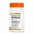 21st Century Vitamin C 500mg  Antioxidant & Immune System Support, 110 Tablets