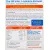 Vitabiotics  Osteocare Chewable 30 Tablets