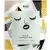Pibu Green Tea Purifying Clay Mask Set of 5