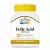 21st Century Folic Acid 400mcg 250 Tablets