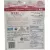 Patience Organic Whole & Juicy Dried Cranberries, Sweetened With Apple Juice 113 grams
