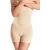 Lytess  Corrective Slimming Shorty  Flesh  XXL