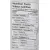 Patience Organic Dried Cranberry, Gently Sweetened 283 grams