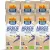 Isola Bio 100% Organic Brown Rice Plant Based Milk 1L