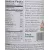 Eden Foods Organic Pizza Pasta Sauce Organic 425g