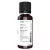 Now Essential Oils Rosemary Oil 100% Pure 1 Fl. Oz.