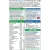 Vitabiotics  Pregnacare Max 84 Tablets/Capsules