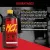 Mutant MCT Oil 946 ml 32 fl. oz