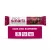 PhD Smart Bar Birthday Cake Flavor - Pack of 12