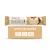 PhD Smart Bar Birthday Cake Flavor - Pack of 12