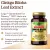 Solgar Ginkgo Biloba Leaf Extract Vegetable Capsules 180'S