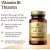 Solgar Vitamin B1 100 mg 100 Vegetable Capsules