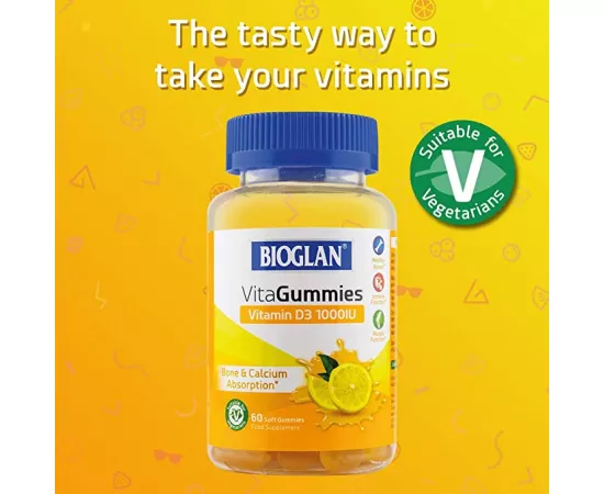 جاميز فيتامين د3 بتركيز 1000 IU بنكهة الليمون من بيوجلان 60's