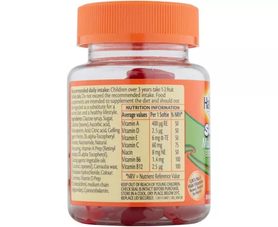 سوفتيز الفيتاميات المتعددة بنكهة الفراولة للأطفال من هاليبورانج 60's