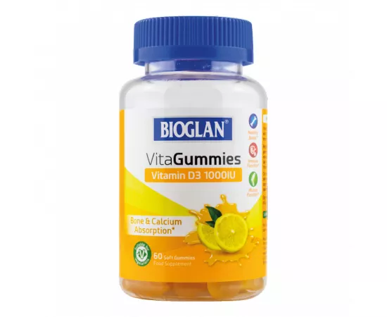 جاميز فيتامين د3 بتركيز 1000 IU بنكهة الليمون من بيوجلان 60's